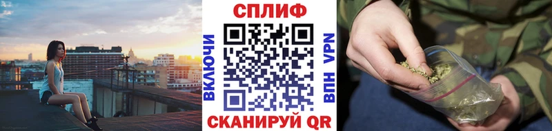 Псилоцибиновые грибы Вышний Волочёк