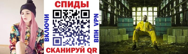 это Telegram закладка Вышний Волочёк АМФ Premium