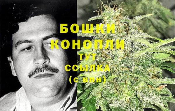 мет Бугульма