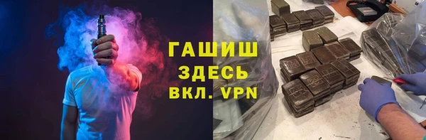 а пвп мука Бородино