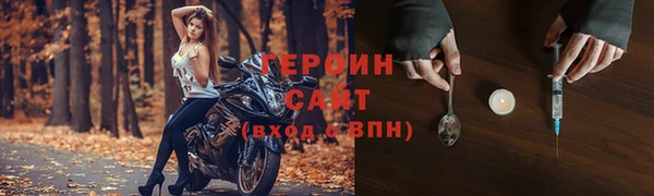 а пвп мука Бородино
