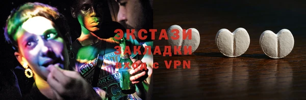 мет Бугульма