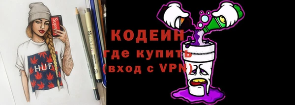 а пвп мука Бородино