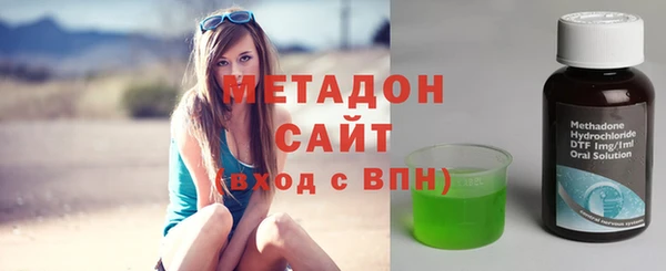 мет Бугульма