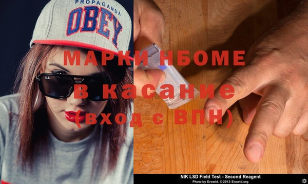а пвп мука Бородино