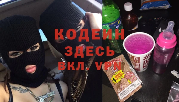 мет Бугульма