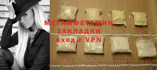 а пвп мука Бородино